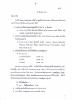 letter 2013-03-30 01.jpg 1.7K